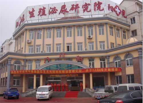 武汉2025供卵助孕正规机构名录揭秘！本地供卵医院精选指南