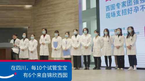 药流后休养时间指南