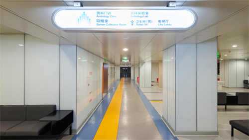 霉菌性阴道炎的治疗周期揭秘