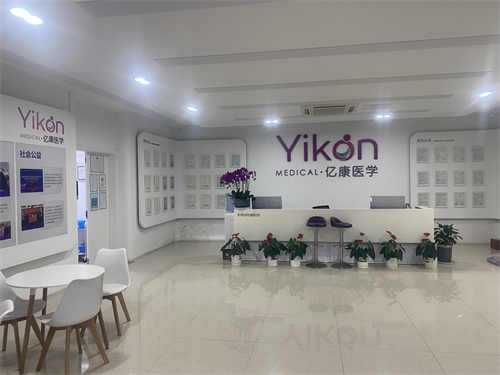 减胎手术对试管双胎的影响：科学评估与决策